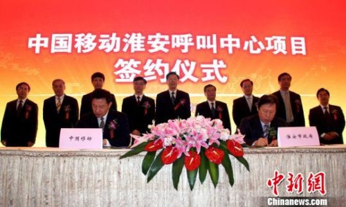 ���Kʡʡ�L��W(xu��)�£����У�������(w��)��ʡ�L���Ʒ壨�����ģ����Ї��Ƅ�(d��ng)ͨ�ż��F(tu��n)��˾�������S�������ģ��ȳ�ϯ��