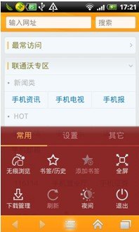 ���T���֙C(j��)�g�[�������x�