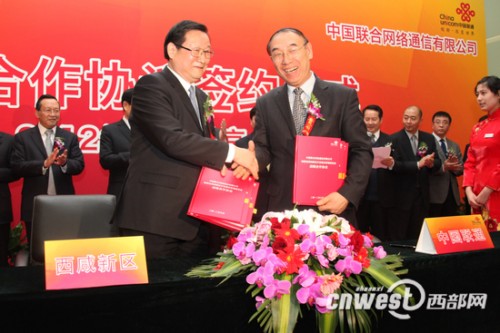 ���ʡί��ί����ʡ�L�������^(q��)�h��ί��ӛ����ί�����ν�����ͬ�Ї�(li��n)ͨ������(j��ng)�������º����(zh��n)�Ժ����f(xi��)�h��