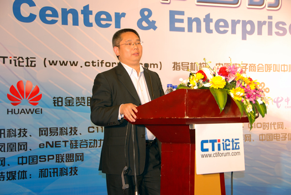 �Ї�(gu��)�Ƅ�(d��ng)ͨ�ż��F(tu��n)�V�|���޹�˾�͑�(h��)����(w��)���V�ݣ����Ŀ���(j��ng)�� Ф��܊