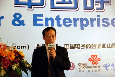 �Ї�����̕����������c�͑��P(gu��n)ϵ���팣�I(y��)ί�T���������L�� CTIՓ������(j��ng)���ؿ���