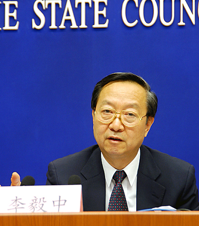 ȫ�����f(xi��)��(j��ng)��(j��)����ί�T�������������Ų�ԭ���L������