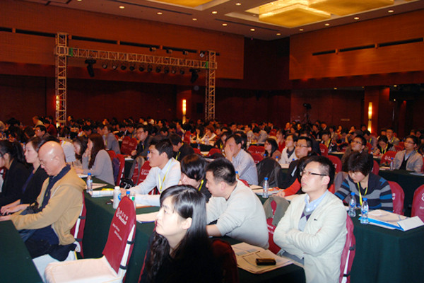 2012�Ї��������ļ���I(y��)ͨ�Ŵ��(hu��)����չ���(hu��)�F(xi��n)��