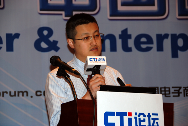 Dialogic INC �I(y��)��(w��)�l(f��)չ��(j��ng)�������x