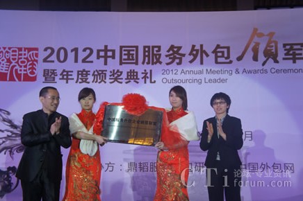 ���wCEO�R�����������|ܛ��Ϣ���ռ��g���޹�˾���������P���ң�