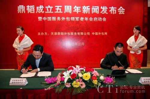 ȫ��(gu��)����(w��)�����ԇ�������ď�?ji��n)��w���Σ��������wCEO�R�������ң�