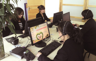 96816�ᾀ24С�r���������M�ṩ��ͥ������Ϣ��ԃ��