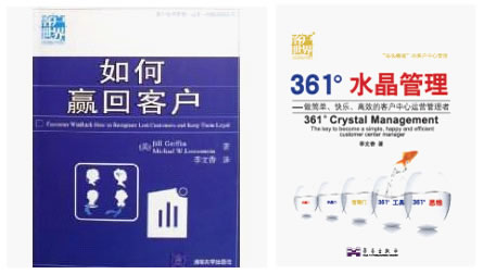 ��361��ˮ��������������(ji��n)�����옷����Ч���\(y��n)�I(y��ng)�����ߡ�